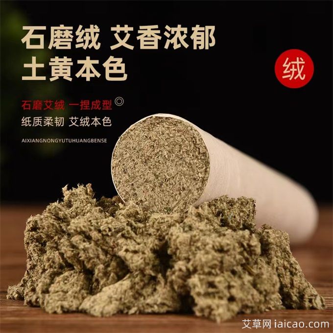 艾灸的6个副作用，艾灸的10个禁忌(图1)